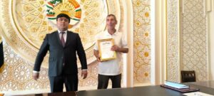 FB_IMG_1789303809763
